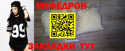 молекула духа Аша