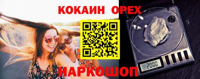 прущий лед Баксан