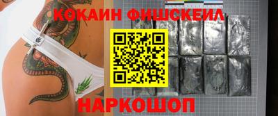 мдпв Ачхой-Мартан