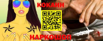 мдпв Ачхой-Мартан