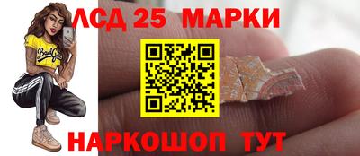 мдпв Ачхой-Мартан