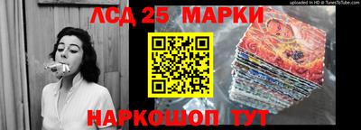 мдпв Ачхой-Мартан