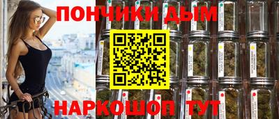 мдпв Ачхой-Мартан