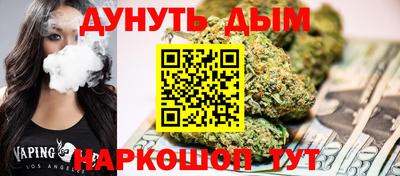 мдпв Ачхой-Мартан