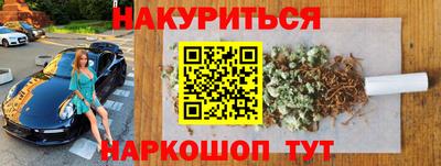 прущий лед Баксан