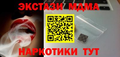 прущий лед Баксан
