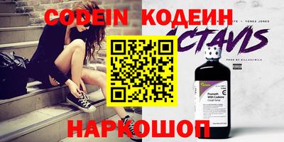 мдпв Ачхой-Мартан