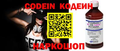 мдпв Ачхой-Мартан